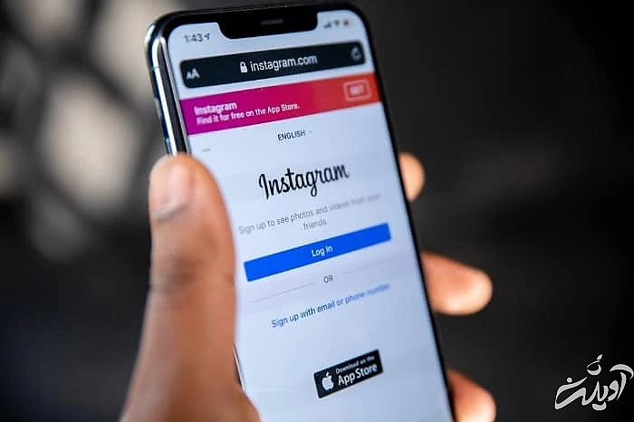 اینستاگرام